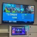 볼륨업노래연습장 이미지