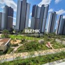 아이파크부자마을공인중개사사무소 이미지