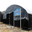 박성환농장 이미지