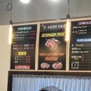 돈66숯불갈비 이미지