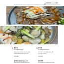 연짬뽕 이미지