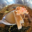 석암 생소금구이 사당점 이미지