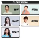 장소만두