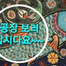 이재공인중개사사무소 이미지