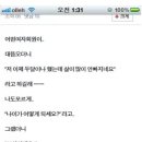 곽사부