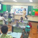 양운초등학교 이미지