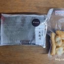 국보분식 이미지