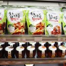 (주)참가득 F&K 이미지