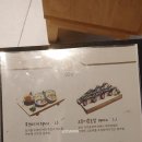 공들인 밥 이미지