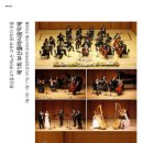 부산클래식음악제1 이미지