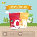 클린워시세탁 이미지