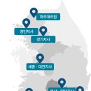 차박캠핑팩토리/유니테크경기지사 이미지