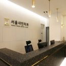 문장치과의원 이미지