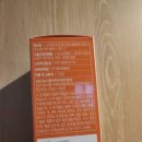 건강효약국 이미지