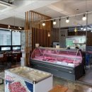 도원식육점 이미지