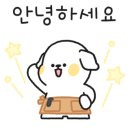 노프레임네일