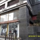 경기도 수원시 팔달구 권광로196번길 이미지