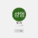 인어스 협동조합 이미지