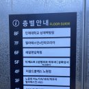 필라테스인 - 광산구 왕버들로 181 | 노원 필라테스 추천 필라테스인 노원중계본점 솔직후기