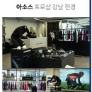 직영정비샵 이미지