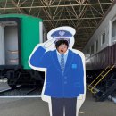 서초대로34가길 36 | 아이랑 의왕 철도박물관 후기 | 34개월 아기 체험 코스 동선 정리