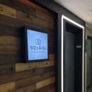 더 정감 | [정감스튜디오] 일산 프로필사진 잘 찍는 곳 ! 세미프로필 촬영 후기