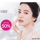 아리따움전주 - 전주시 완산구 유연로 286 | 아리따움전주