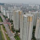 이연 공인중개사사무소 이미지