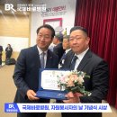 간석자원