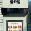 위치어데이 이미지