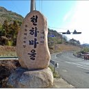 송정솔바람해변2 이미지