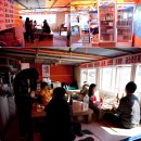 낙원수산 이미지