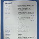 수성청소년오케스트라 정기연주회 이미지