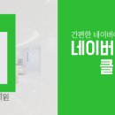 일산주엽제일튼튼의원 이미지