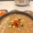 삼복면옥