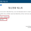 테스트 이미지