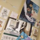 [방탈출] # 그림자 없는 상자 _ 단편선 강남 (75분) 🔒 단편선 방탈출 예약 TIP