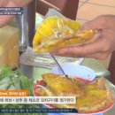 에머이 - 강남구 삼성로96길 6 | 에머이