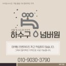 건축사사무소조양