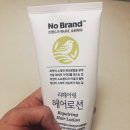 노브랜드 헤어