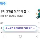 경기도 수원시 영통구 매여울로53번길 이미지