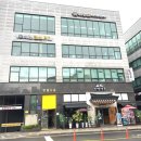 원복축산 | 영어유치부 오후반 상담투어-3. 라이즈 어학원 영통점