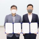 경기테크노파크 이미지