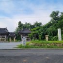 열녀 진주정씨 정려 이미지