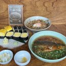 지니네식당 | 대구 한식 맛집 동아식당 평일 웨이팅 꿀팁 고등어소면 후기