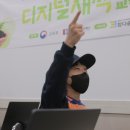 참다솜교육사회적협동조합 - 화성시 효행로 1060 | 참다솜교육사회적협동조합