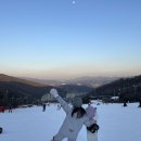 개꿀샵 | 곤지암 스키장 장비 렌탈샵 후기 '클럽제임스보드', 렌탈과 리프트권 할인 후기