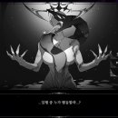 이그노스트 이미지