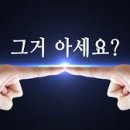 온다장터