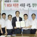 키다리안경 이미지